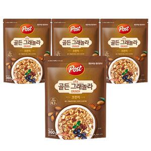 포스트 골든 그래놀라 크런치 360g 4개