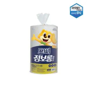 뽀삐 엠보싱 점보롤 화장지 500m 4롤 업소용 대용량 4534566