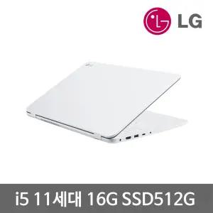 LG 울트라PC 15U50P i5 11세대 16G SSD512G Win11 15.6인치 중고 노트북