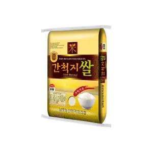 25년 햅쌀 간척지쌀 10kg