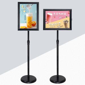 A3 스탠드 POP거치대 광고판 입간판 안내판 DD-12384