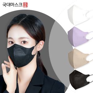 [국대마스크][1+1] KF94 국대마스크 일회용 새부리형 2D 100매 검정