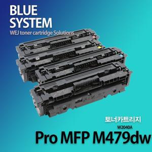 Color Laserjet Pro MFP M479dw 장착용 프리미엄 재생토너