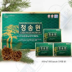 솔잎증류농축액 180캡슐 적송유 100% 올 더파인프리미엄 대체