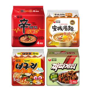 레드신안너짜(신레드4,짜5,안5,너5)