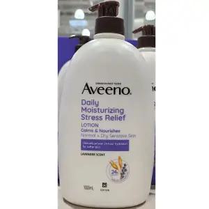아비노 데일리 모이스춰라이징 바디 로션 1000ml  라벤더향 코스트코