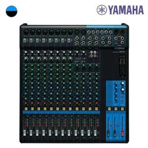 야마하 MG16 아날로그믹싱콘솔 /YAMAHA/16채널/믹서