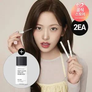 [클리오][NEW/2EA] 클리오 샤프쏘워터프루프펜슬라이너 [증정] 마이크로페셔널딥클린립&아이리무버 31ml