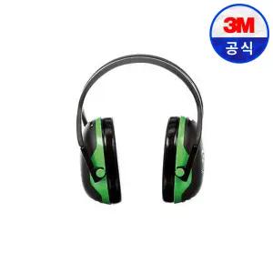 3M 귀덮개 청력보호구 귀마개 소음차단 헬멧부착형 헤드밴드형