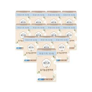좋은느낌 유기농 순면커버 맥시슬림 대형 생리대 16+16p x12팩