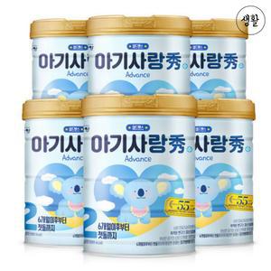 남양 분유 아기사랑 수 어드밴스 분유 2단계 750g x 6캔