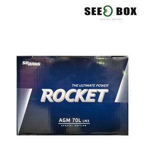 로케트(ROCKET) 자동차 배터리 AGM70 L3 그랜저IG K7 뉴SM5 차량용배터리