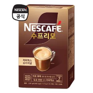 네스카페 수프리모 오리지널 커피믹스 110T/ 유통기한 26년7월
