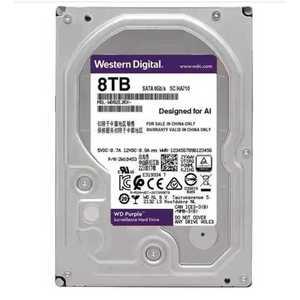 CCTV 영상 하드 드라이브 저장 녹화 보안 8TB HDD WD82PURX