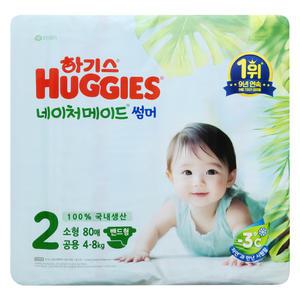 하기스 네이처메이드 썸머 밴드형 기저귀 2단계 밴드 소형 공용 80매