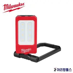 밀워키 IR FFL-0 충전식 멀티 작업등 500루멘 고출력 후크형 12시간작동 C타입