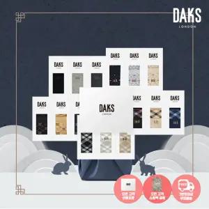 [롯데백화점]닥스 여성, 남성 양말 3족 선물세트 모음 11종 택 1 (선물포장+쇼핑백증정)