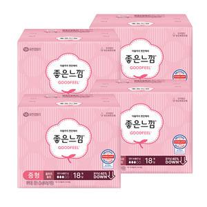 좋은느낌 울트라슬림 중형 72P(18Px4개)