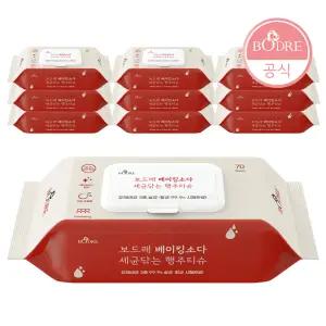 보드레 베이킹소다 행주티슈 캡형 70매 10팩 / 행주 주방물티슈