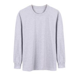 베이직 무지 긴팔 티셔츠 남녀공용 20수 긴팔티 면티