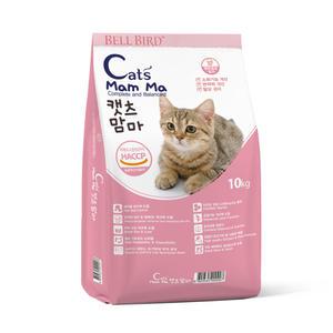 벨버드 캣츠맘마 전연령 10kg
