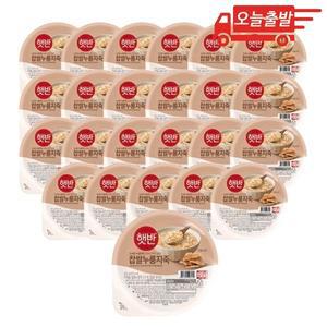 오늘출발 햇반 찹쌀 누룽지죽 205g 24개