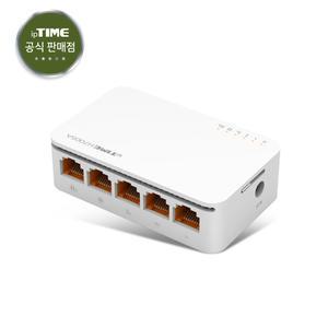 아이피타임 H6005mini 5포트 스위칭허브 [H@lu]