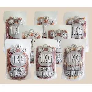 대용량 강아지간식 수라상1kg 치킨 오리 슬라이스 고구마 스틱