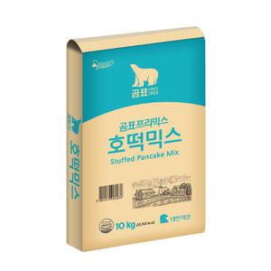 [대한제분] 곰표 호떡믹스 10kg