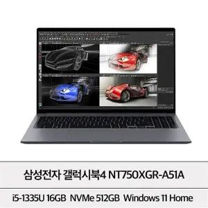 삼성전자 갤럭시북4 NT750XGR-A51A 16GB 512GB Win 11 Home