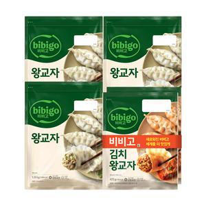(온라인) [CJ] 비비고 왕교자 1.05kg x3봉 + 김치왕교자 420g x2봉