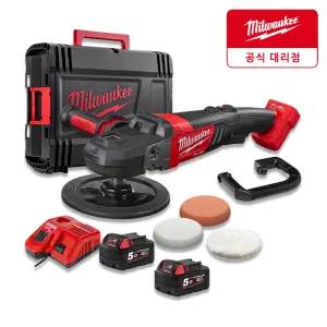 밀워키 M18 FAP180-502X 폴리셔 광택기 5.0 배터리2개