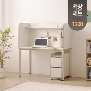 LED 칸막이 학생 공부 독서실 1인 책상 세트 1200 (서랍장 포함)