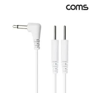 고품질 저주파 고주파 EMS 간섭파 마사지기 3.5mm 60cm (WFFRSYM)