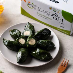 [기타]영광 두리담 찐 모시송편(거피) 1kg (40g x 25개입)