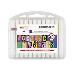 officeseller 아크릴마카 문교 불투명 아크릴 마카 (24색) [MAMS-24A]