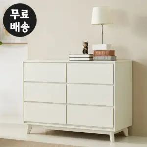 레체 와이드 3단 서랍장 광폭 서랍(1200/크림화이트)