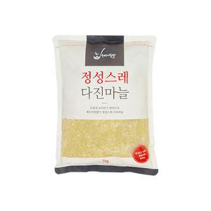 정성스레 다진마늘 1kg