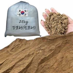 국산 친모래 강모래 (20kg) 안심 모래놀이 어린이집 학교 건설 화훼 모래