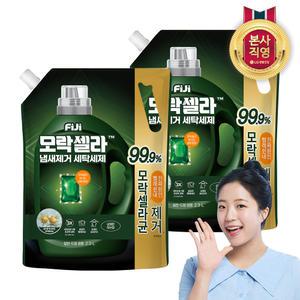 피지 모락셀라 액체세제 2.3L 허브향 리필 2개