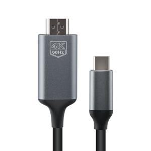 C타입 to 4K60Hz HDMI 컨버터케이블 1.8M 영상음성 변환 노트북 미러링케이블