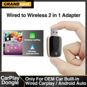 안드로이드 오토 동글 무선 CarPlay 자동 어댑터에 유선 2in1 블루투스가 장착된 자동차용 AI 박스 자동차 시스템
