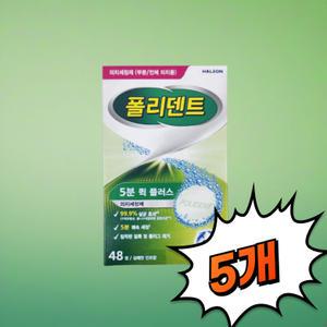 폴리덴트 의치세정제 5분 퀵 플러스 48정 5개(총 240정)