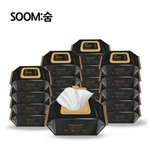 숨 시그니처 도톰한 엠보싱 물티슈 캡형 70매  20팩