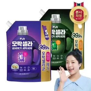 피지 모락셀라 냄새제거 액체세제 일반드럼 겸용 리필 2.3L x 1개(2종 택1)