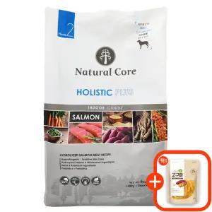 네츄럴코어 홀리스틱 전연령 허브2 연어 6kg + 간식선택