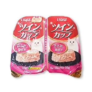 이나바 IMC-216 트윈컵 닭가슴살 관자 70g x 24개
