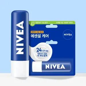 [니베아] 립케어 에센셜 케어 4.8g