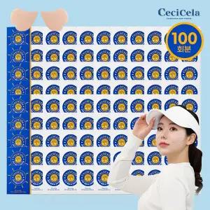 [더블] 쎄씨쎌라 멜라 패치(총 100회분)