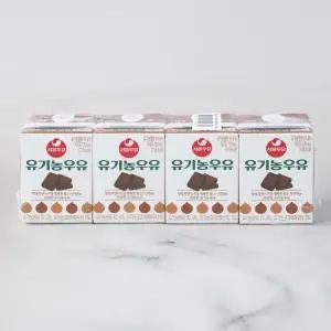 서울우유 유기농 멸균우유 초코 120ml*4입
